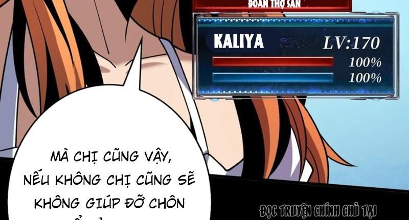 Chương 352