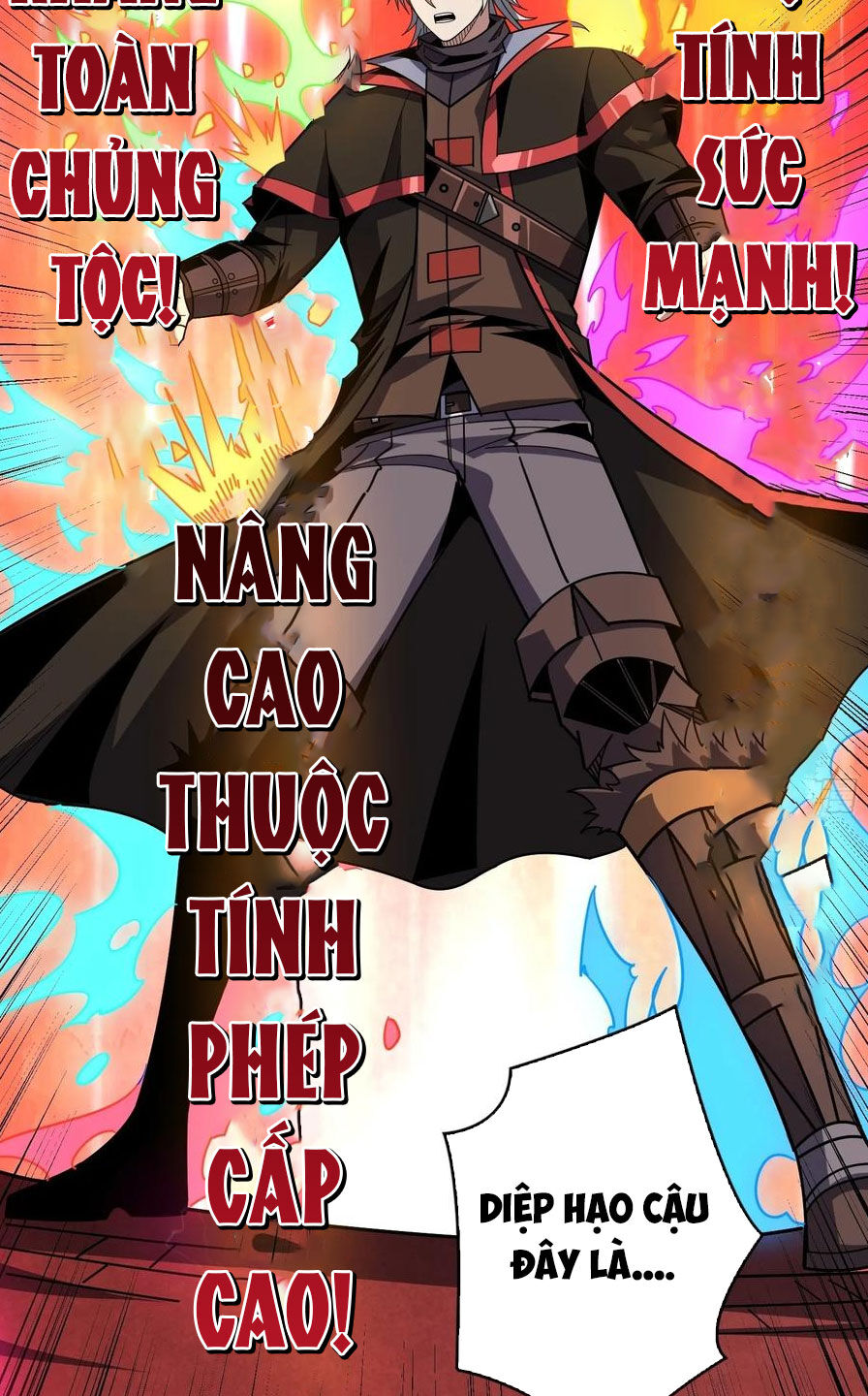Chương 353