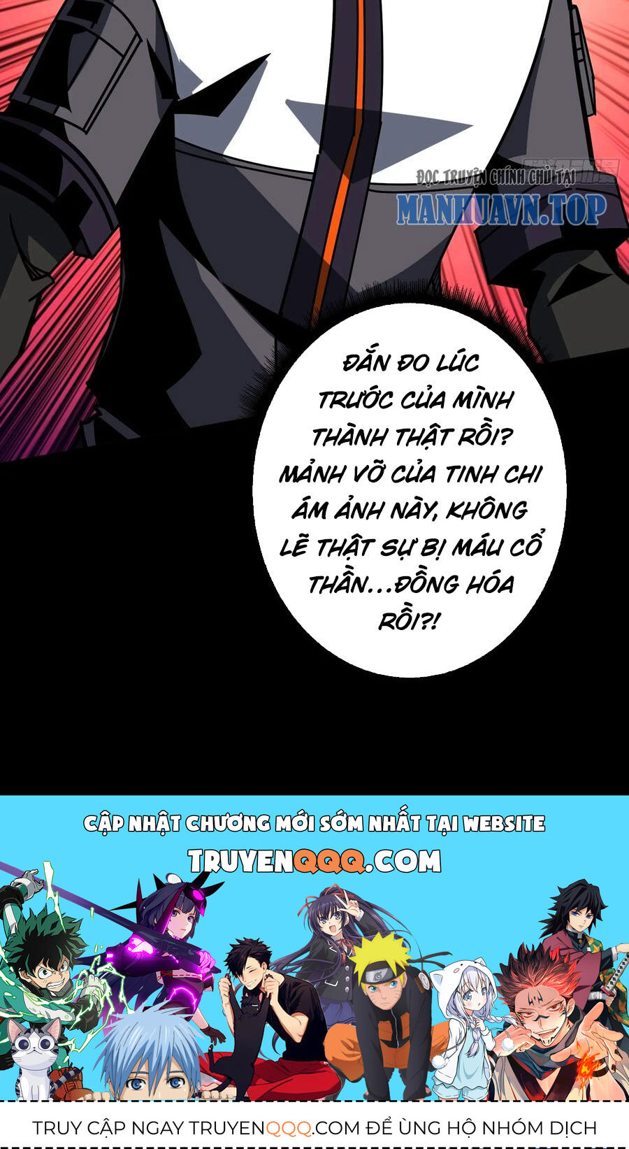 Chương 354