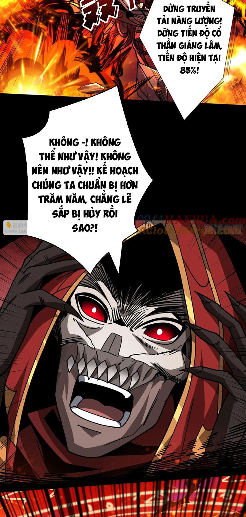 Chương 356