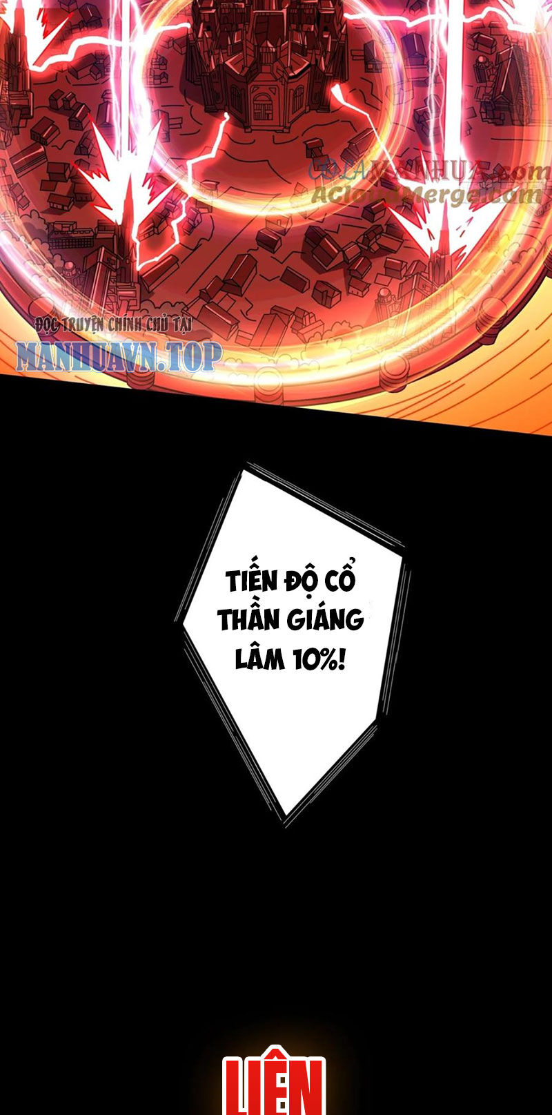 Chương 356