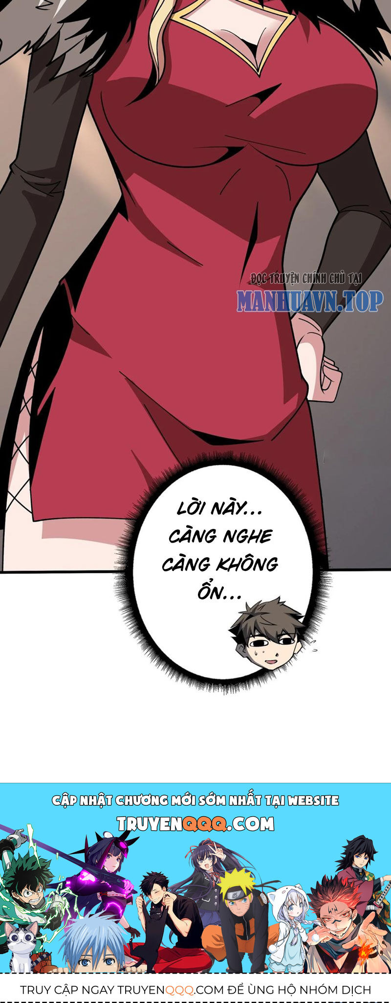 Chương 359