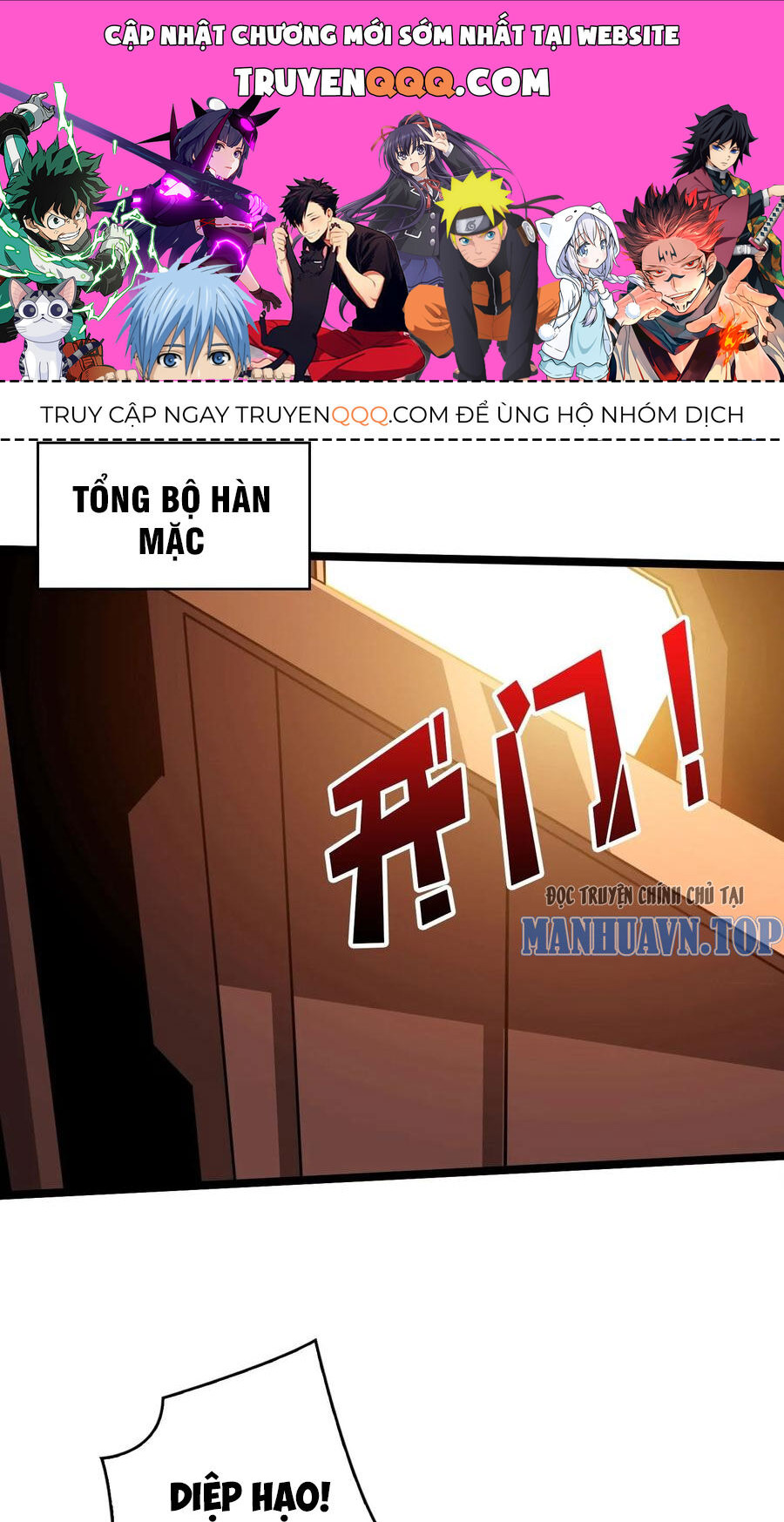 Chương 360