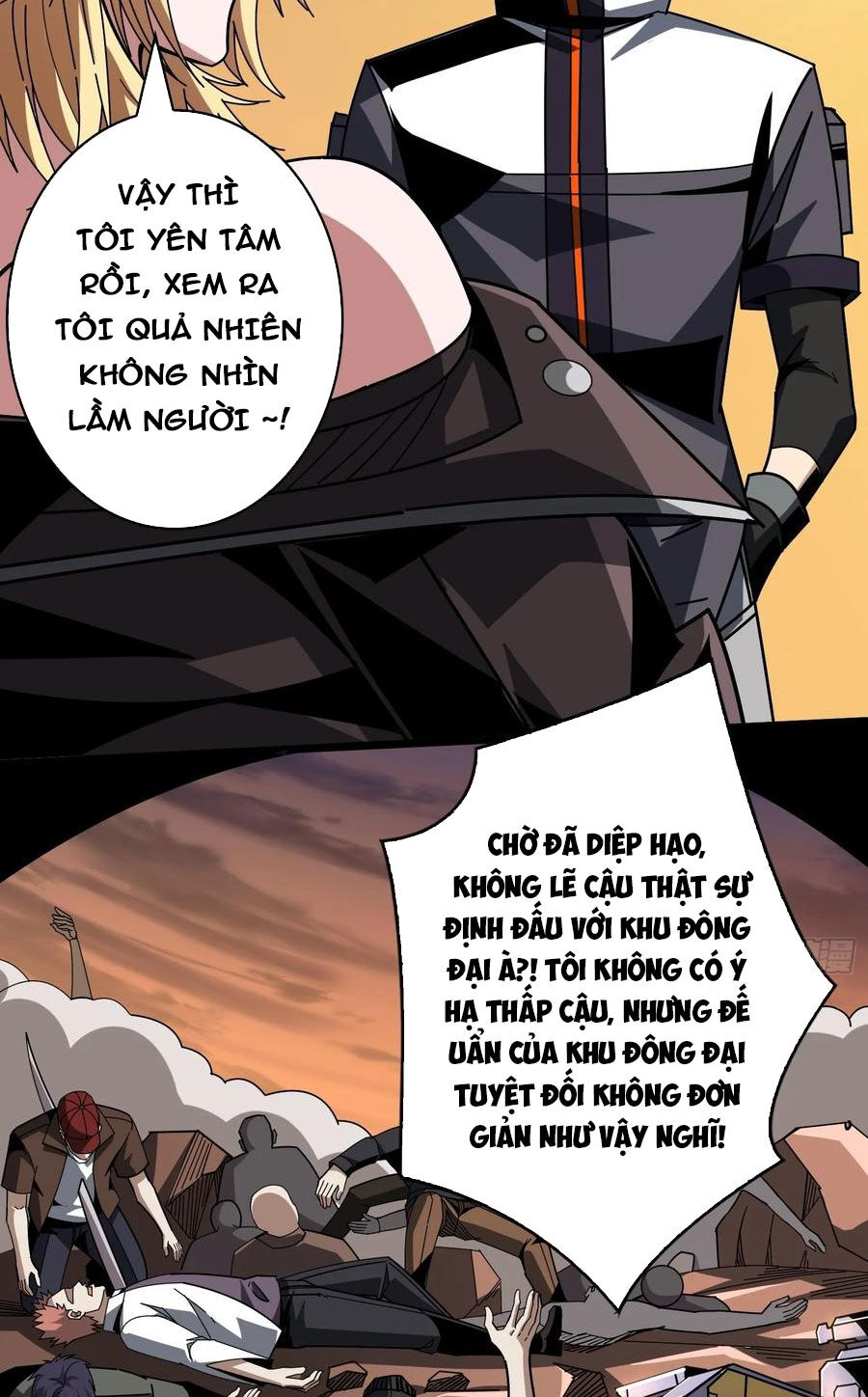 Chương 360