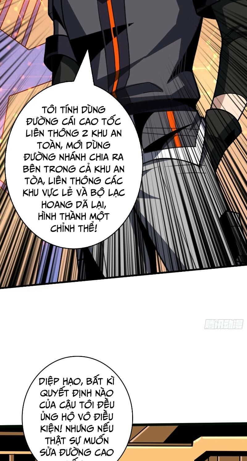 Chương 361