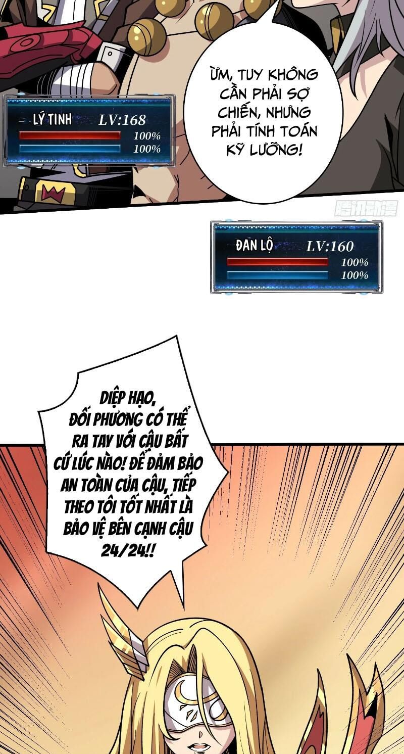 Chương 361