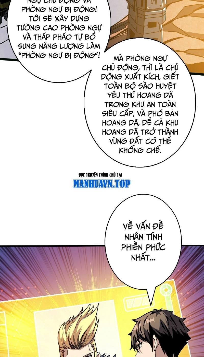 Chương 361