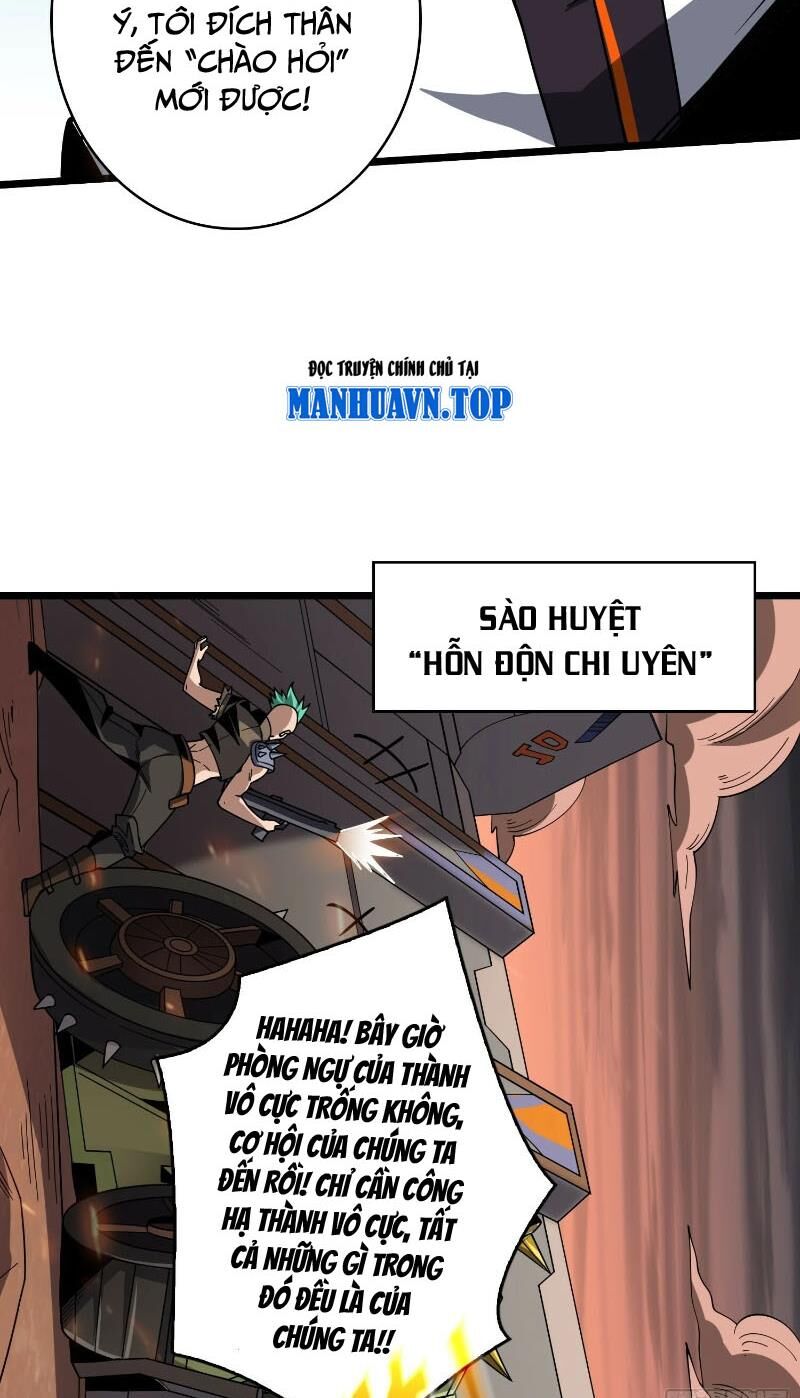Chương 361