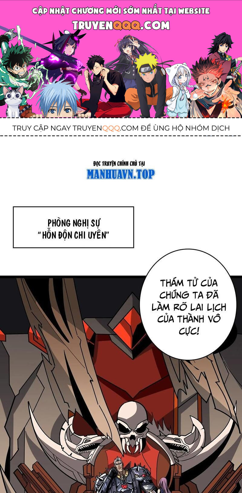 Chương 362