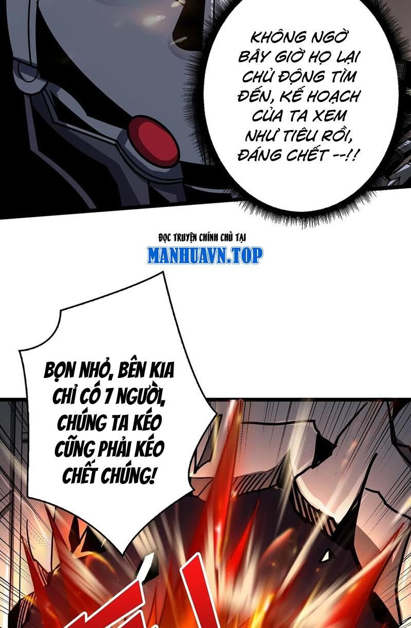 Chương 362