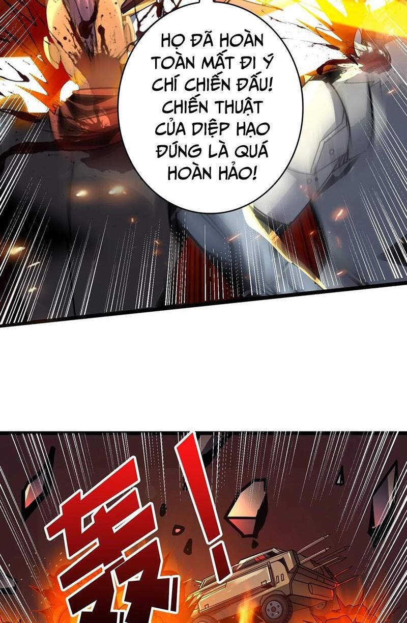 Chương 362