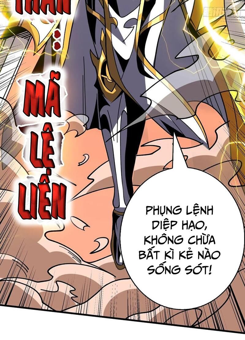 Chương 362