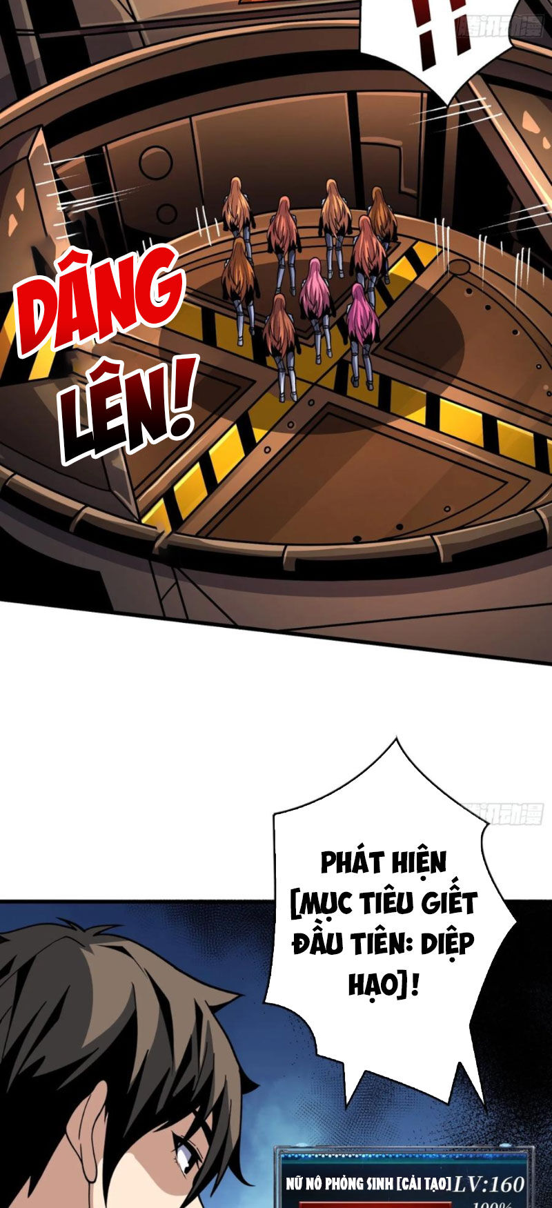 Chương 364