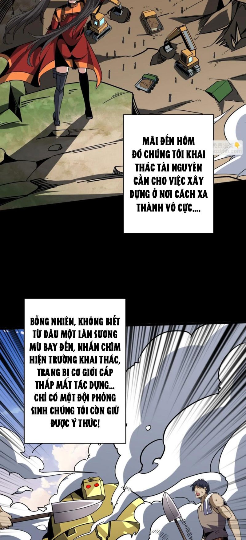 Chương 364