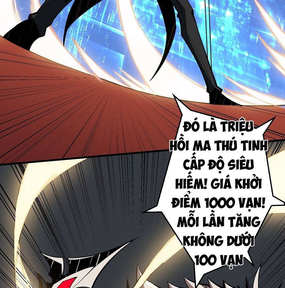 Chương 37.1