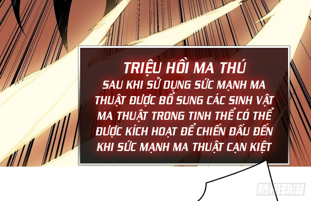 Chương 37.1
