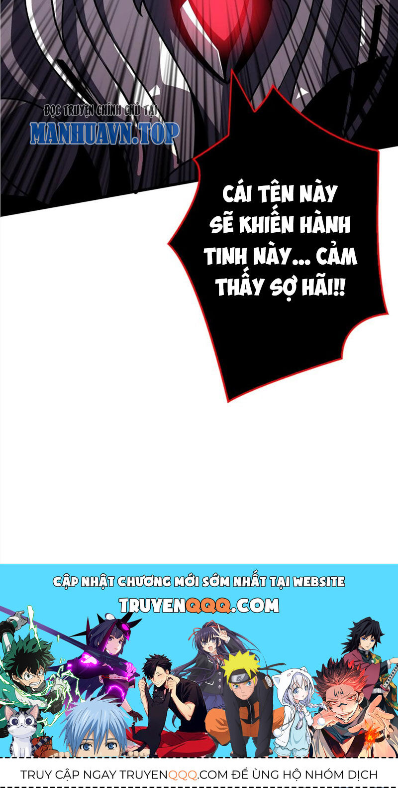Chương 365