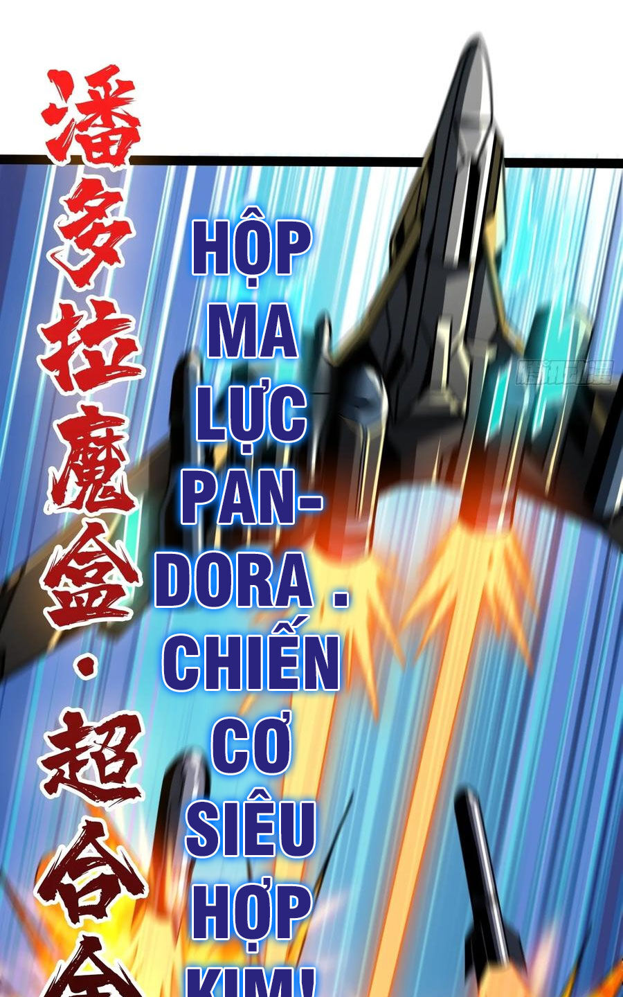Chương 366