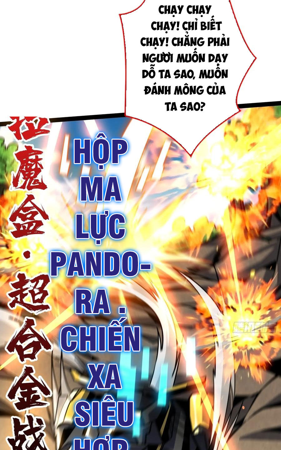 Chương 366