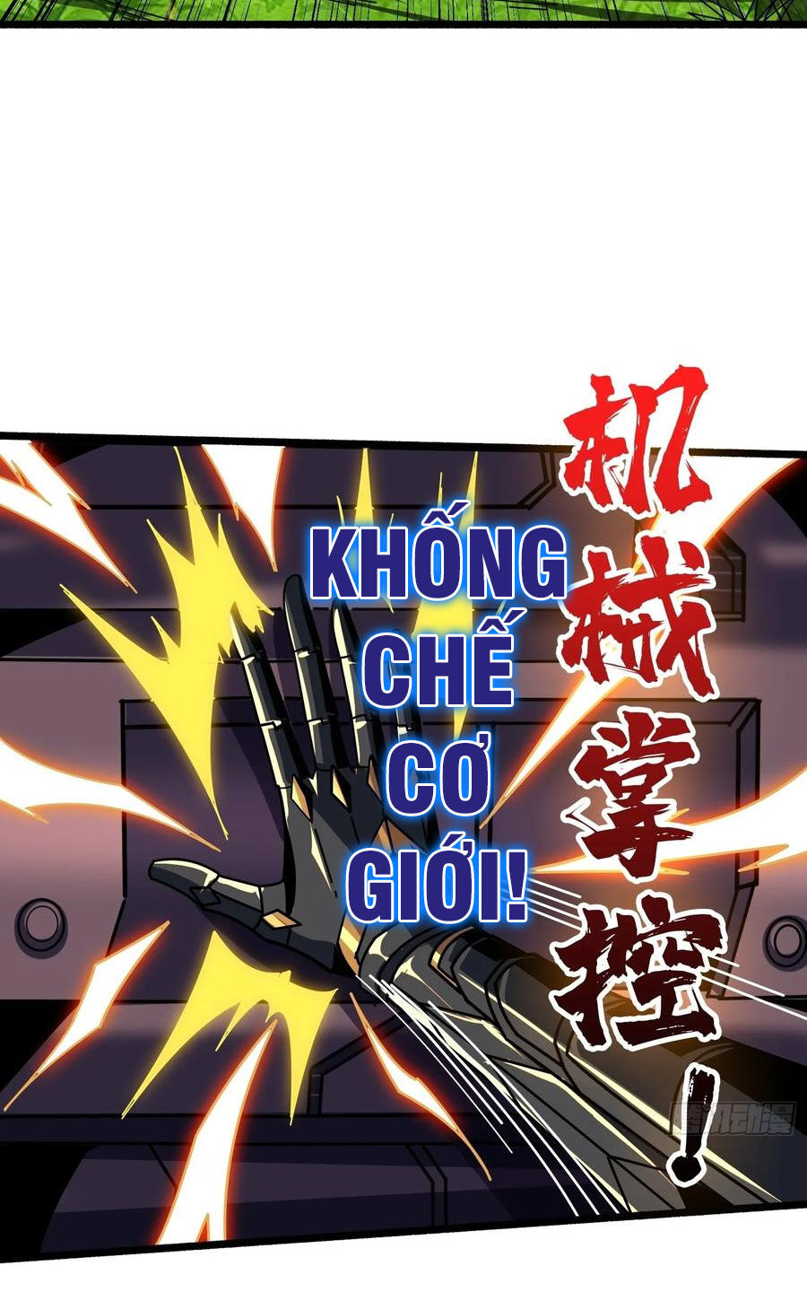 Chương 366