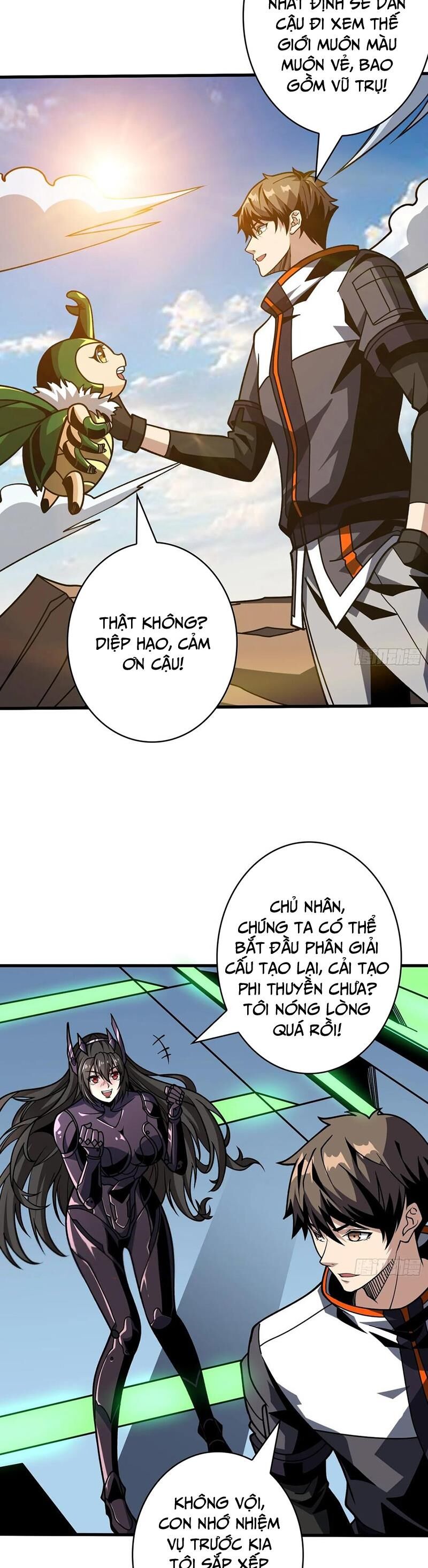 Chương 368