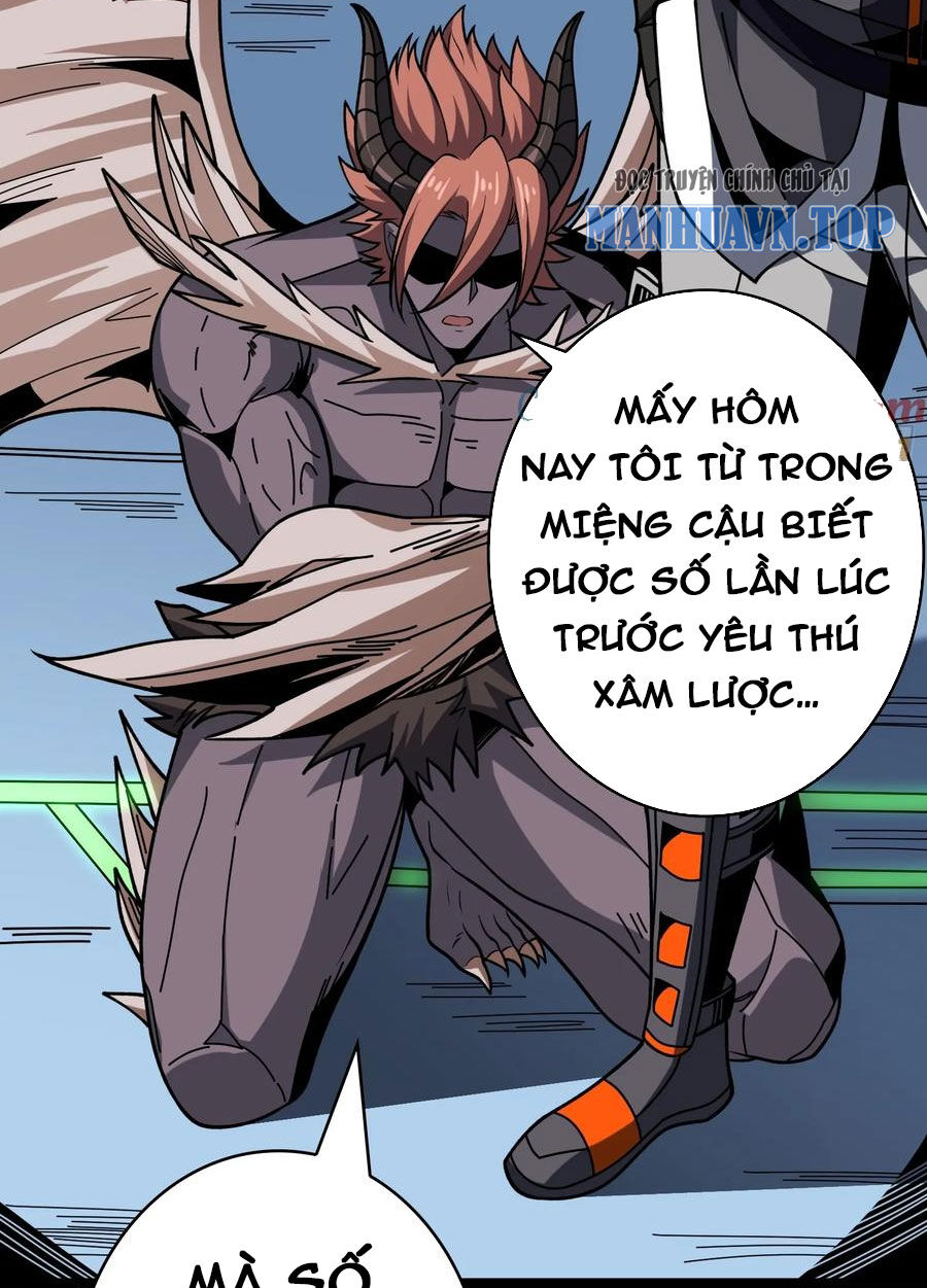 Chương 369