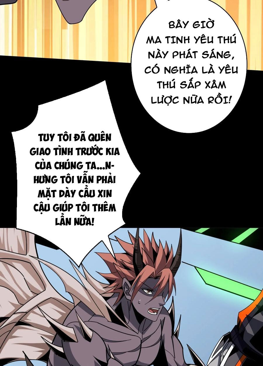 Chương 369