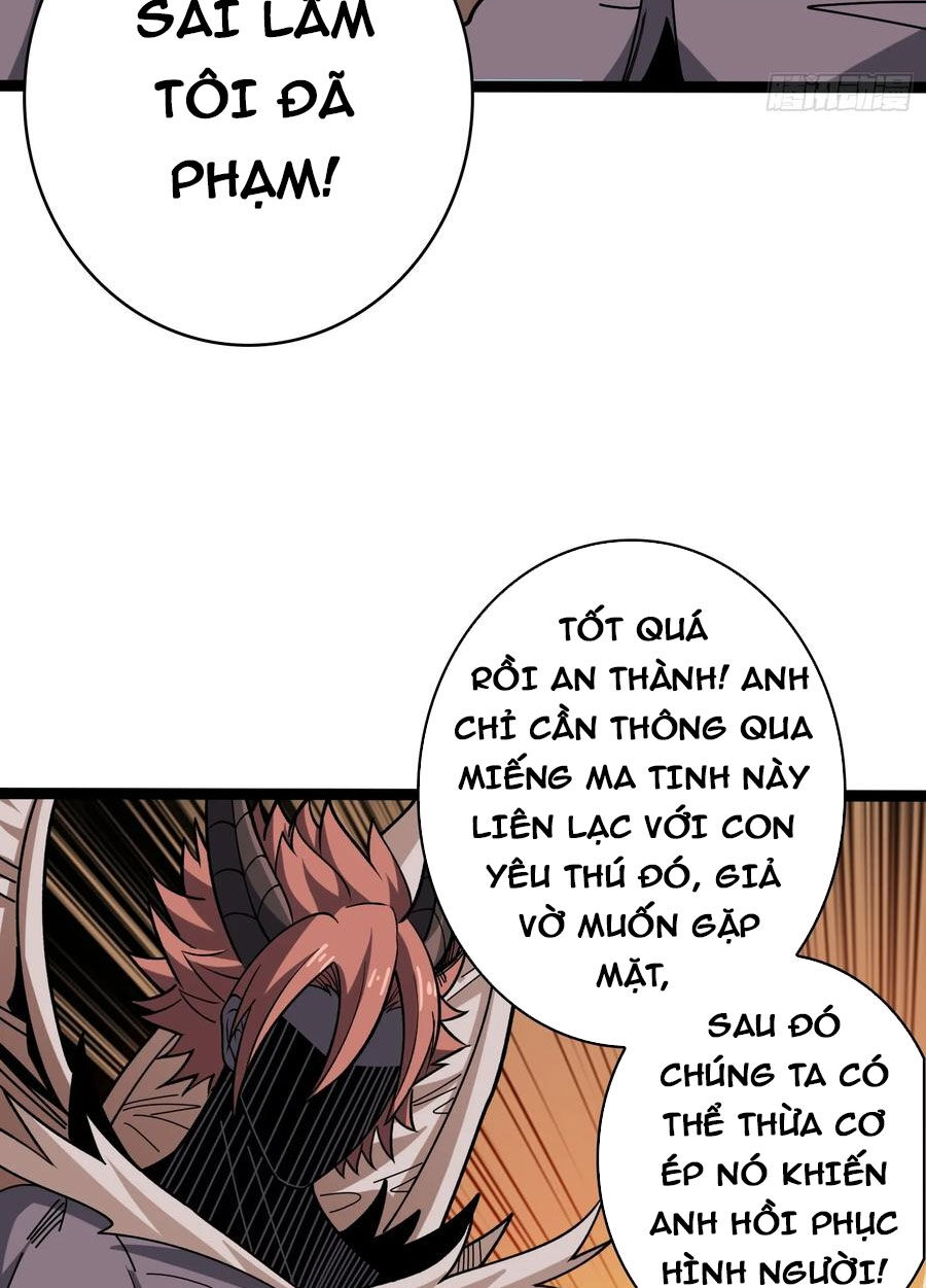 Chương 369