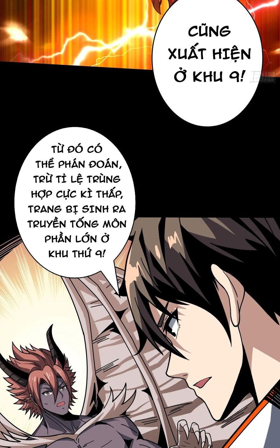 Chương 369