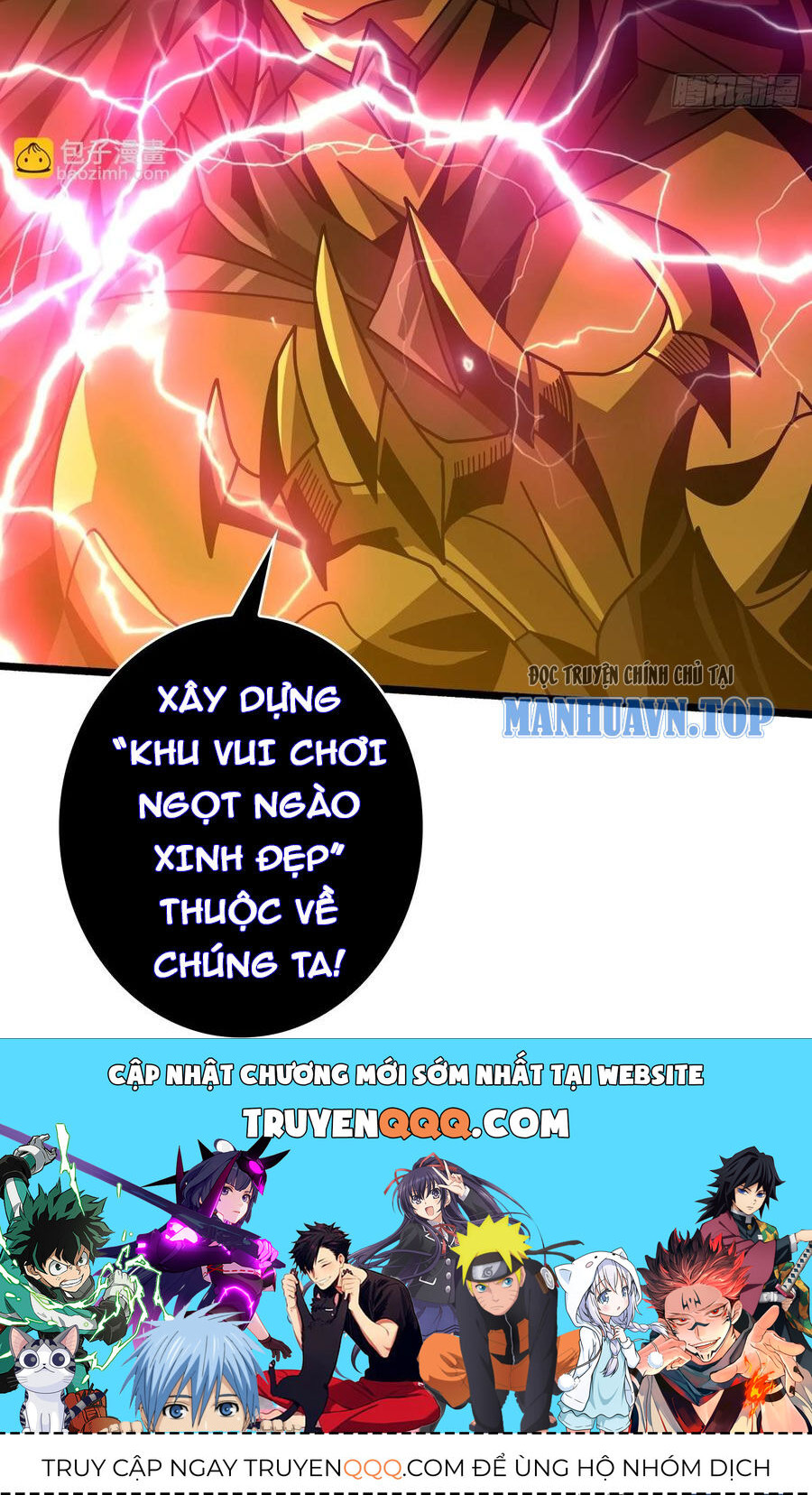 Chương 369