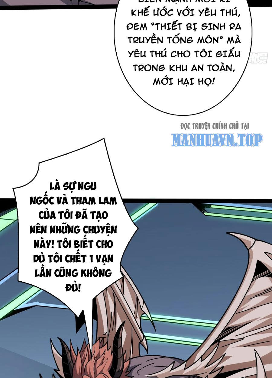 Chương 369