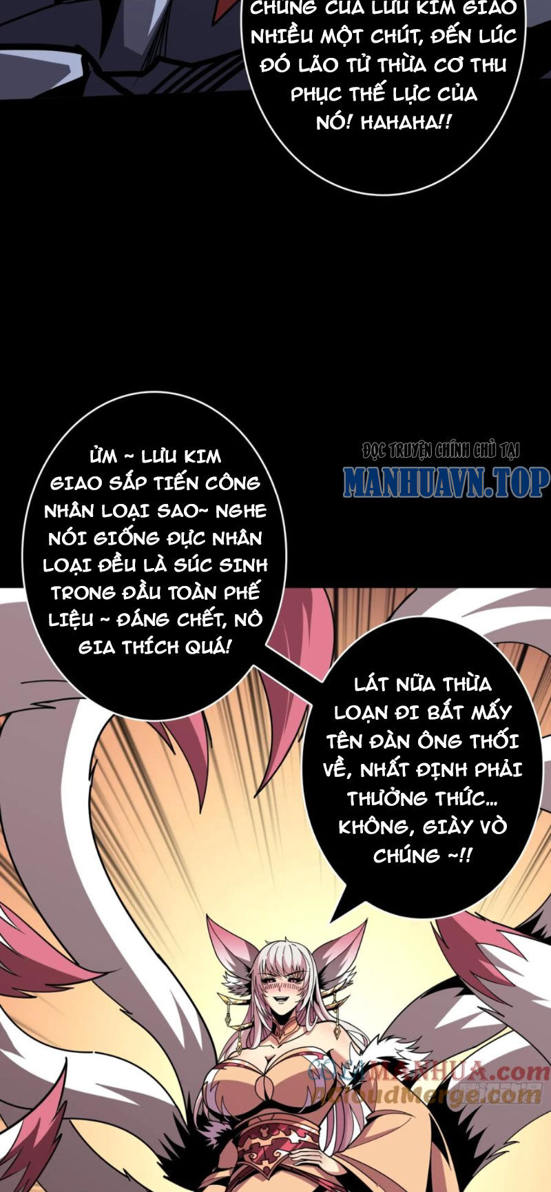 Chương 370