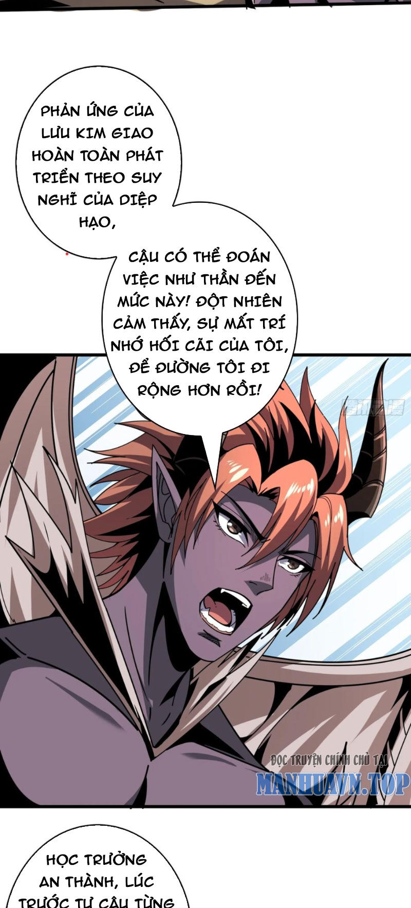 Chương 370