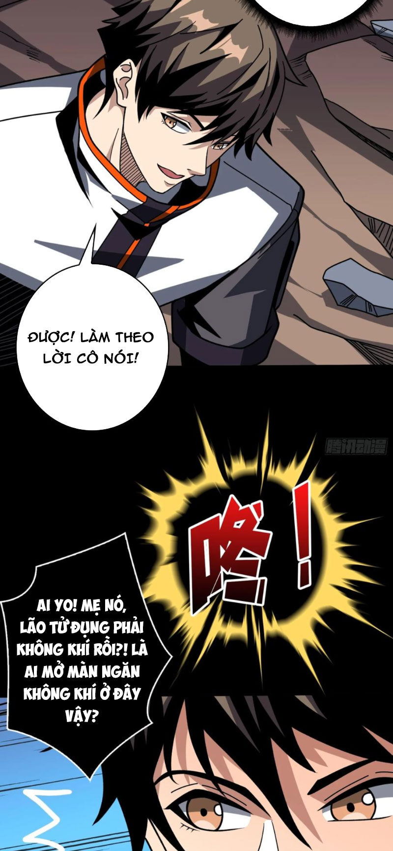 Chương 370