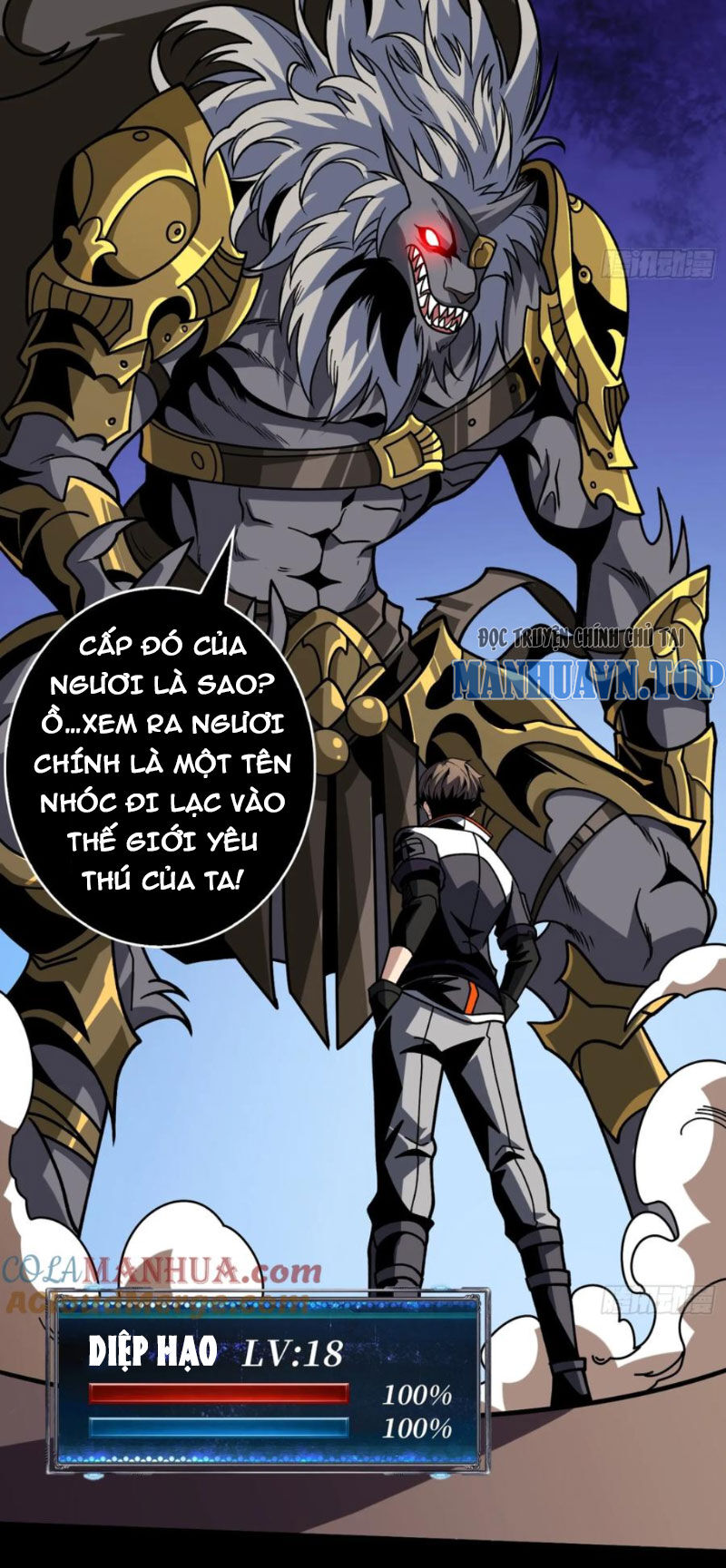 Chương 370