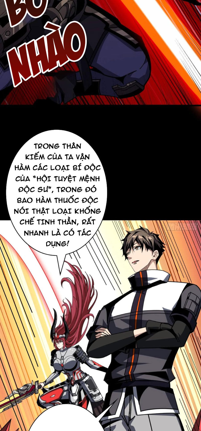 Chương 370