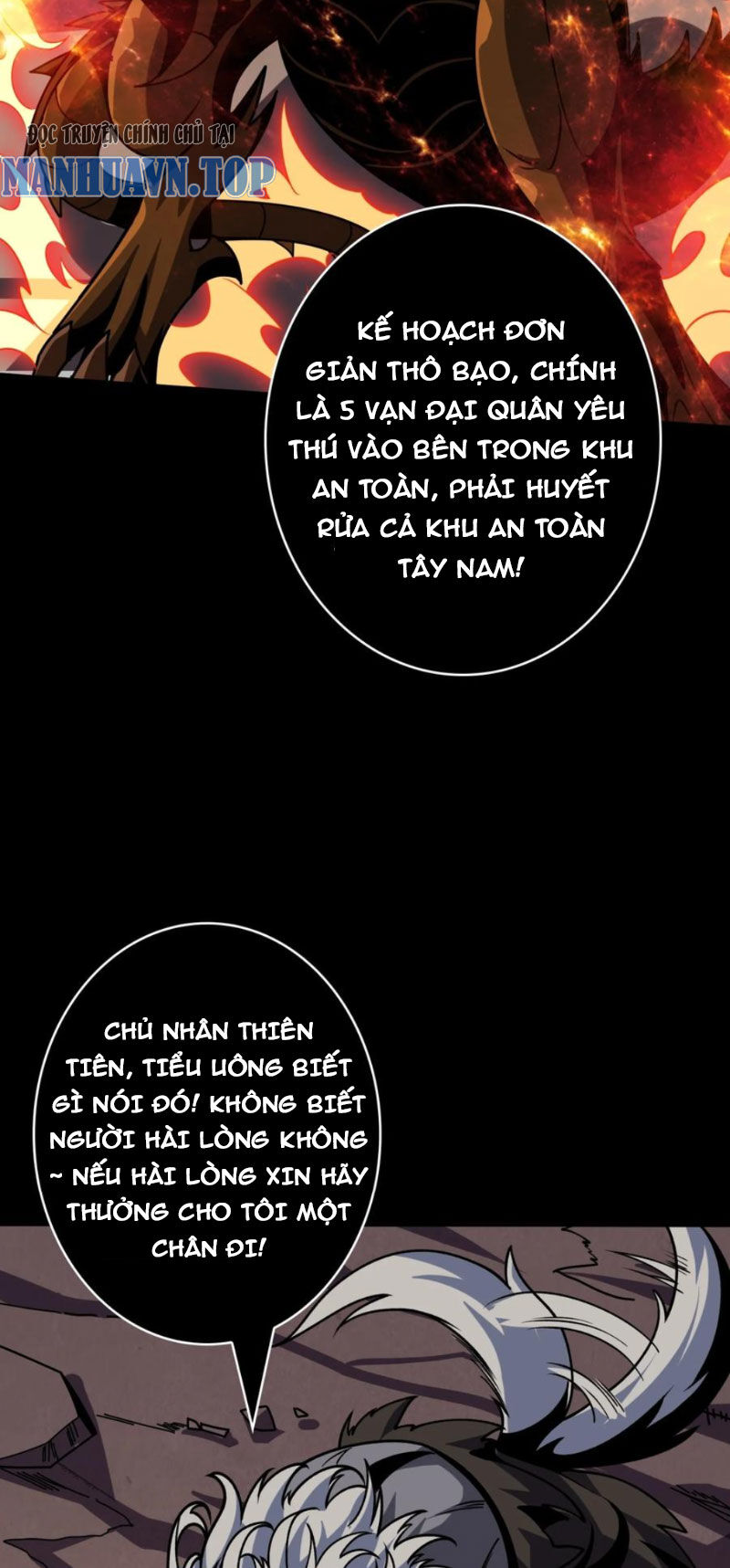 Chương 370
