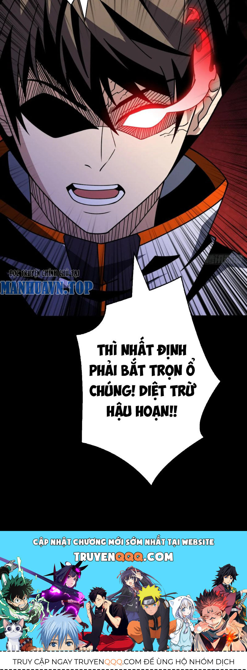 Chương 370