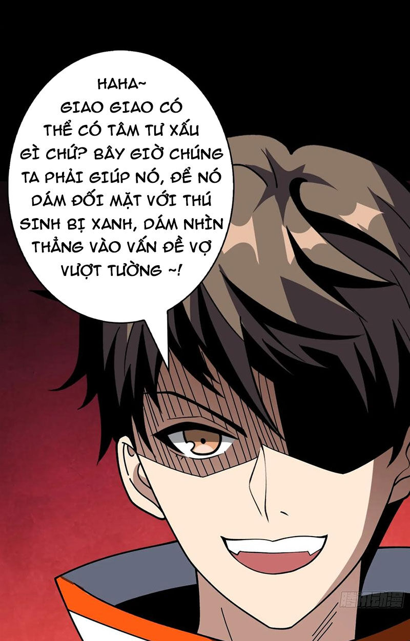 Chương 371
