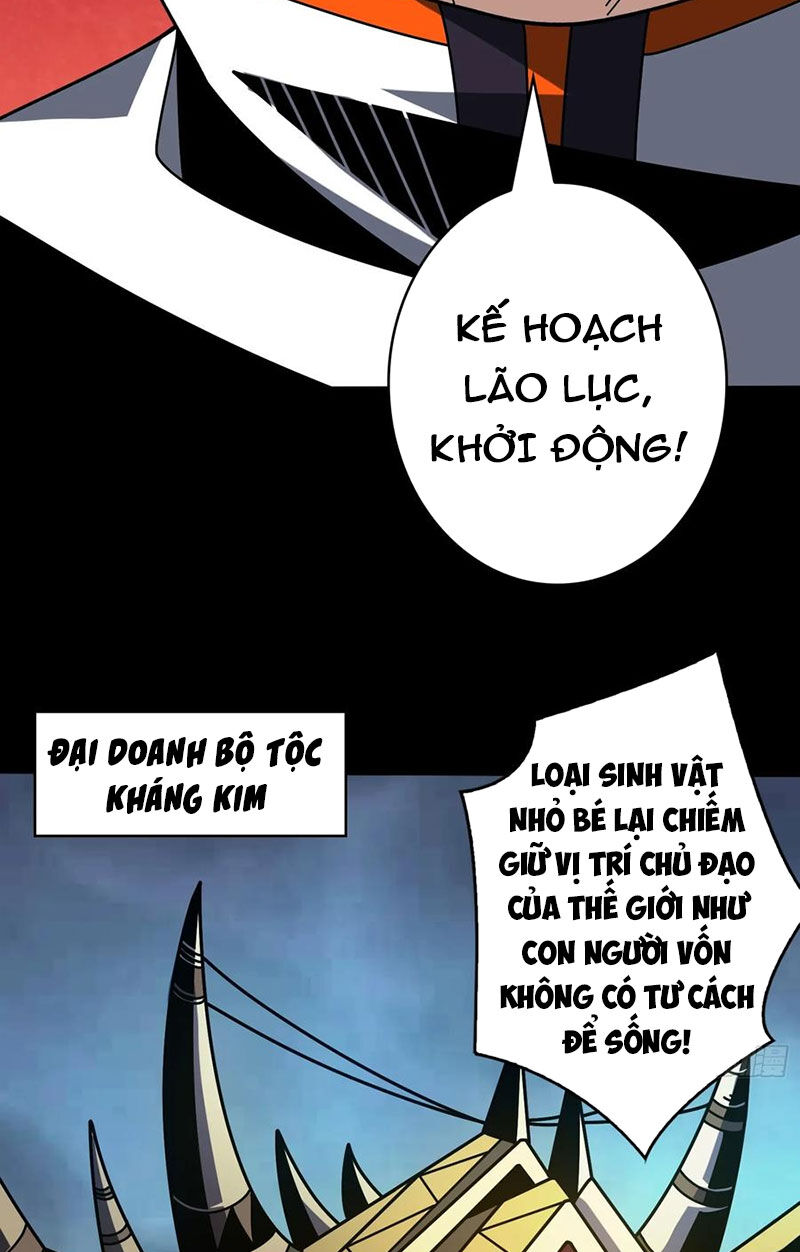Chương 371