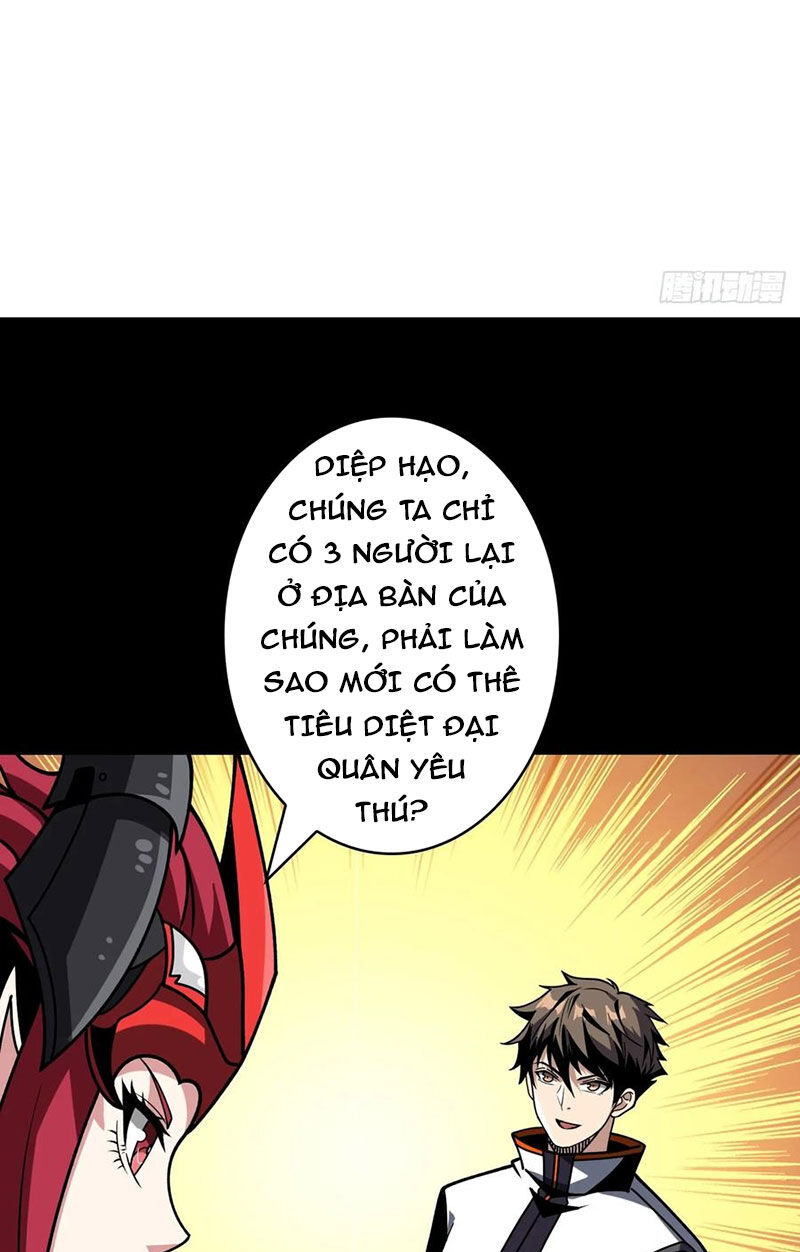 Chương 371