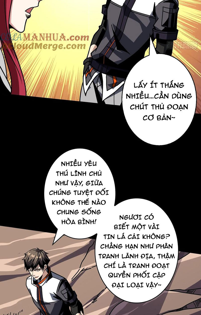Chương 371