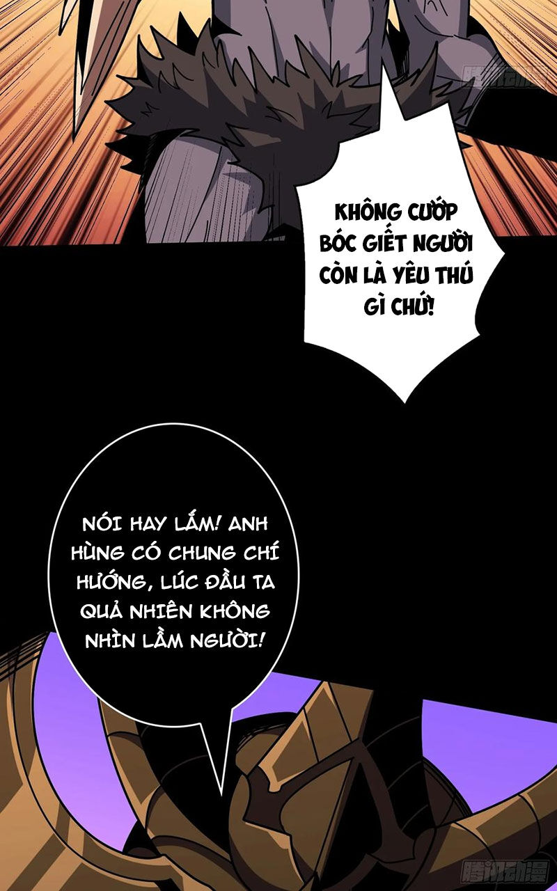 Chương 371