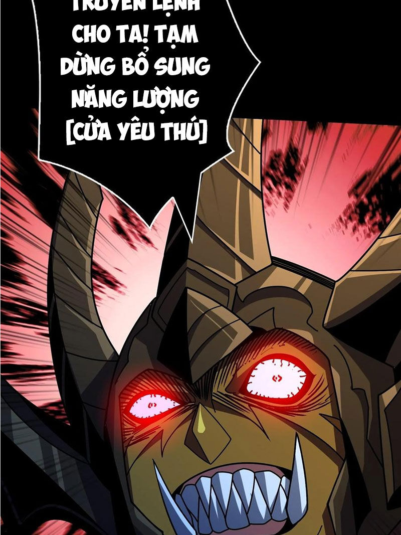 Chương 371