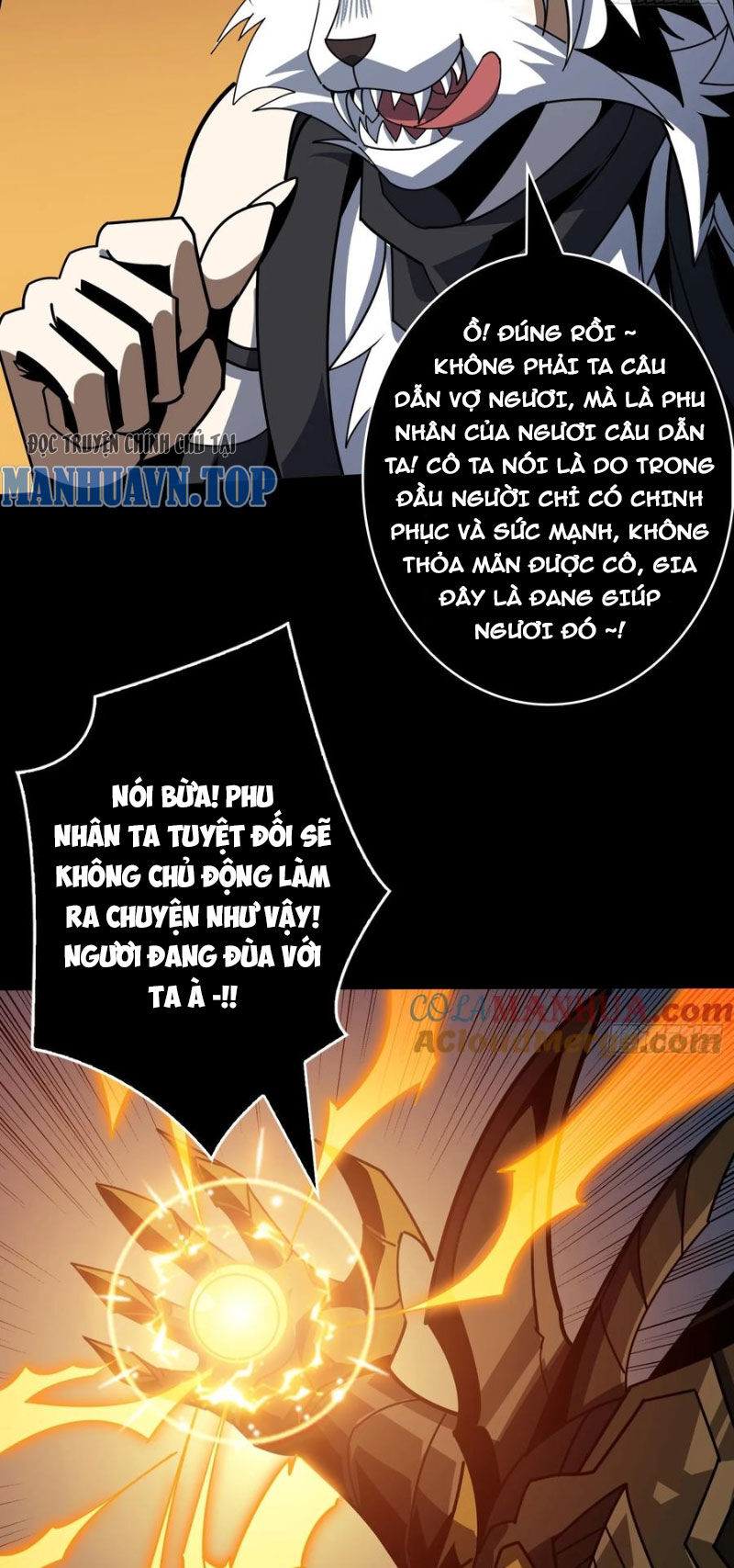 Chương 372