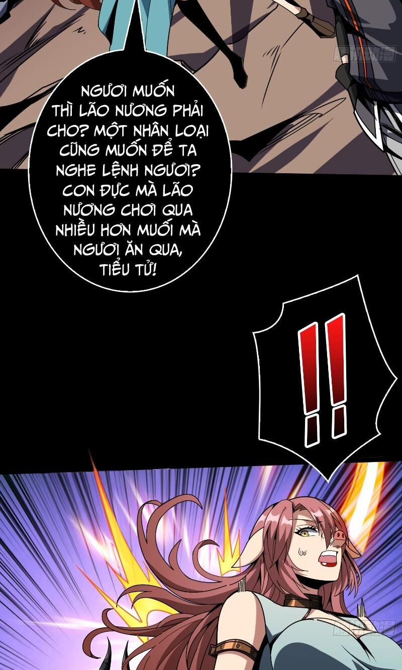 Chương 373