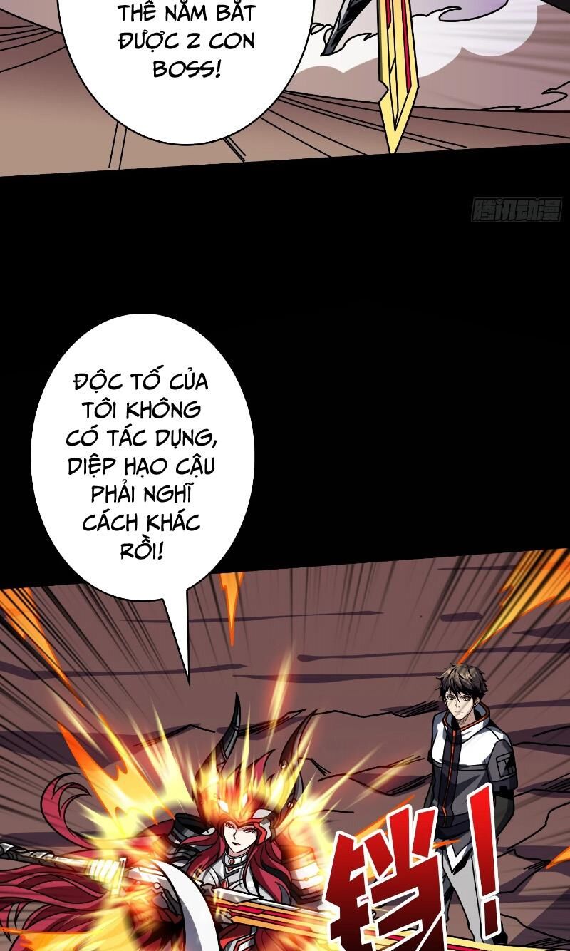 Chương 373