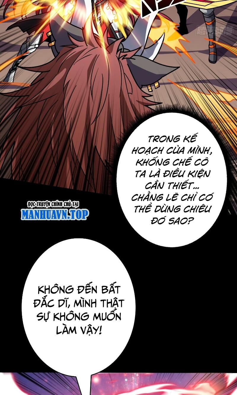 Chương 373
