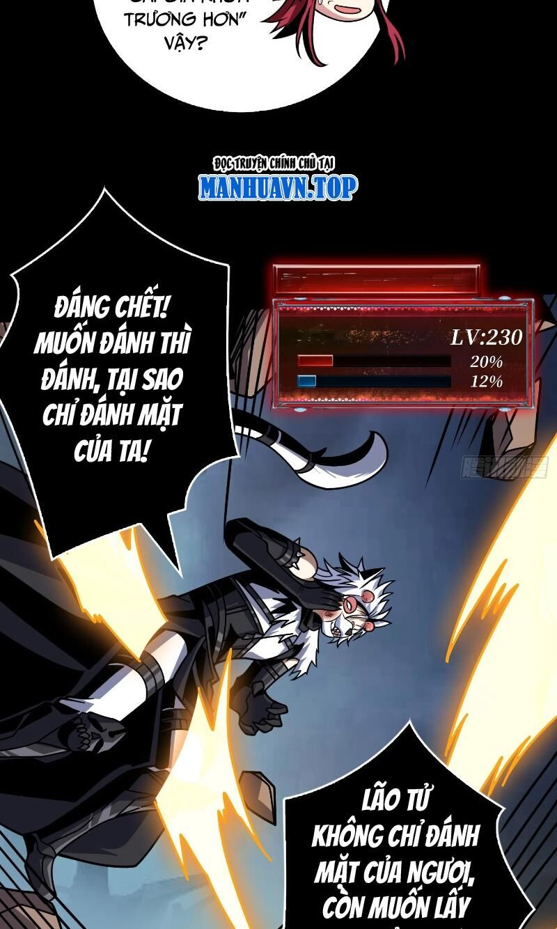 Chương 373