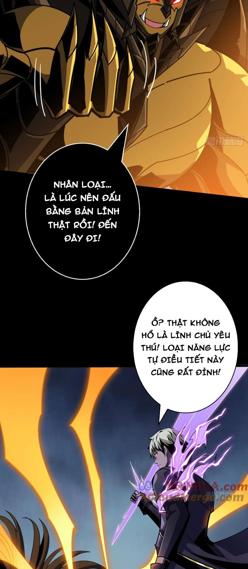 Chương 374